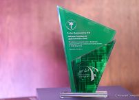 12__Jubileusz_Inspekcji_Transportu_Drogowego_20220927_KG011681.jpg