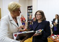 07_AKD_Lwow_Nauczyciele_20220905_MB2_7191.jpg
