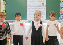 07__Agata_Kornhauser_Duda_szkola_Ukraina_20220905_MB2_5334.jpg