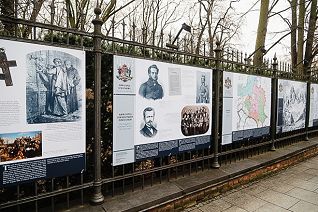 Fot.%20Pawe%c5%82%20Czarnecki.jpg