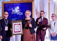 07__Grazyna_Ignaczak_Bandych_gala_sukses_roku_Ochrona_Zdrowia_20230125_PK1_0279.jpg