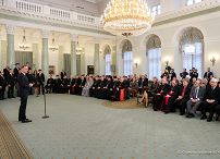 003_20230125_Para_Prezydencka_Spotkanie_Zwiazki_Wyznaniowe__GJA_4264.jpg