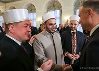 014_20230125_Para_Prezydencka_Spotkanie_Zwiazki_Wyznaniowe__GJA_4614.jpg