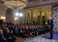 005_20230109_Andrzej_Duda_Polonia_Rediviva_MB1_6371.jpg