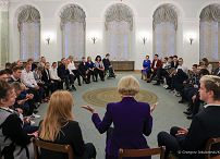 01_Agata_Kornhauser_Duda_mlodziez_szkola_spoec_Grojec_20231020_GJA_8564.jpg