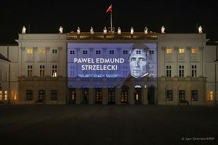 001_Iluminacja_P_E_Strzelecki_20231006_SMA_7792.jpg