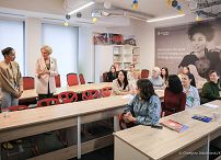 03_Agata_Kornhauser_Duda_osrodek_RIO_20231113_GJA_4646.jpg