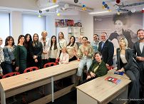 14_Agata_Kornhauser_Duda_osrodek_RIO_20231113_GJA_4913.jpg