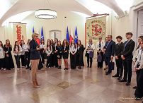 15_Agata_Kornhauser_Duda_Uczniowie_NY_20231116_PK1_9648.jpg