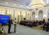 005_PAD_Dzien_Sluzby_Zagranicznej_20231116_MB1_4190.jpg