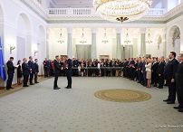 03_Andrzej_Duda_Nominacje_Profesorskie_20231108_MB1_7986.jpg
