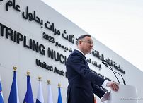 04_Andrzej_Duda_COP28_20231202_JS__2091.jpg