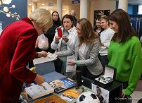 10_Agata_Kornhause_Duda_Kiermasz_Dobroczynny_SHOM_20231203_GJB_9826.jpg