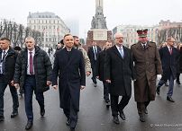 34__Andrzej_Duda_zlozenie_wienca_Ryga_Lotwa_20230201_JSZ_0123.jpg