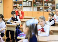 25__Agata_Kornhauser_Duda_szkola_polska_Ryga_Lotwa_20230202_GJA_0494.jpg
