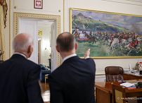 033_41__Andrzej_Duda_Joe_Biden_20230222_JSZ_2767.jpg
