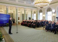 12_20230203_Para_Prezydencka_Pomniki_Historii_PK1_3040.jpg