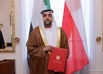 03_20230208_Andrzej_Duda_Listy_Uwierzytelniajace_Emiraty_PK1_5553.jpg