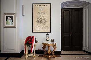 01_20230310_Miesiecznica_Wieniec_Kaplica_Palacu_PK1_0163.jpg