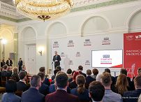 04_20230314_Andrzej_Duda_Startupy__MB1_4141.jpg