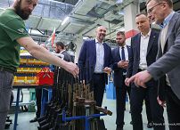 10__Andrzej_Duda_Lucznik_Radom_20230317_MB1_6114.jpg