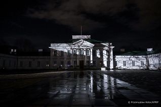 02__KPRP_godzina _dla_ziemi_20230325_PK1_4317.jpg