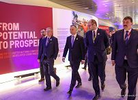 06__Andrzej_Duda_Katar_20230306_MB1_7207.jpg