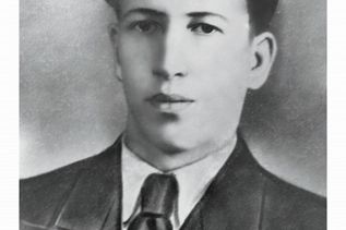 ADAMIEC Mieczysław 1925-1946.jpg