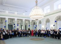 25__Agata_Kornhauser_Duda_Uniwersytet_Entuzjastow_Swiata_20230308_GJA_1815.jpeg