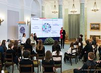 12_20230418_Agata_Kornhauser_Duda_Final_Konkursu_Test_o_Zdrowiu_GJB_4807.jpg