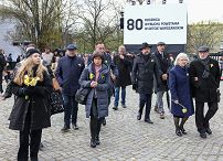 03__Pawel_Szrot_Marsz_Pamieci_Powstancow_80_Powstanie_Getto_Warszawskie_20230419_MB1_5065.jpg