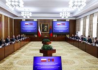 15_PAD_Mongolia_Prezydent_Premier_MB1_5905.jpg