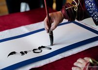 02__Agata_Kornhauser_Duda_Mongolia _20230426_SMA_3713.jpg