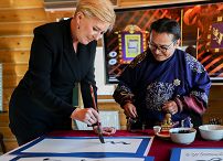 12__Agata_Kornhauser_Duda_Mongolia _20230426_SMA_3819.jpg