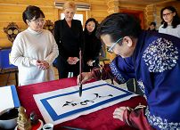 04__Agata_Kornhauser_Duda_Mongolia _20230426_SMA_3717.jpg