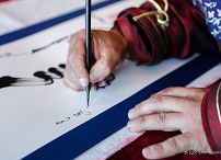 07__Agata_Kornhauser_Duda_Mongolia _20230426_SMA_3787.jpg
