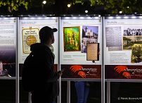 16__KPRP_noc_muzeum_Belweder_20230514_MB2_6710.jpg