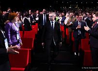 01_Andrzej_Duda_Kongres_Trojmorza_Lublin_20230516MB1_8286.jpg