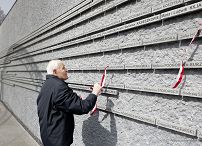 024_03__Andrzej_Agata_Duda_Markowa_20230324_PK1_1325.jpg