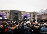 025_10_20230419_Para_Prezydencka_Rocznica_Powstania_w_Gettcie_JSZ_3223.jpg