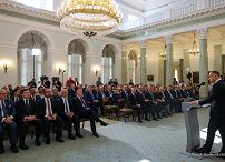 04__Andrzej_Duda_ambasadorzy_RP_20230619_MB1_6919.jpg