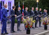 10_Prezydent_Andrzej_Duda_Krolestwo_Niderlandow_20230627_MB2_6045.jpg
