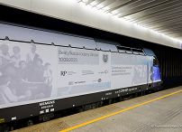 03_KPRP_lokomotywa_Ulmow_20230713_PK1_5400_.jpg