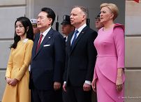 06_Andrzej_Agata_Duda_Yoon_Suk_yeol_Prezydent_Korei_20230713_JS__1365_.jpg