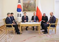 22_Andrzej_Agata_Duda_Yoon_Suk_yeol_Prezydent_Korei_20230713_JSZ_5245_.jpg