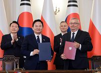 28_Andrzej_Duda_Yoon_Suk_yeol_Prezydent_Korei_20230713_JS__1543_.jpg