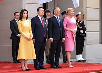 17_Andrzej_Agata_Duda_Yoon_Suk_yeol_Prezydent_Korei_20230713_GJA_7432_.jpg