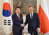 21_Andrzej_Agata_Duda_Yoon_Suk_yeol_Prezydent_Korei_20230713_JSZ_5178_.jpg