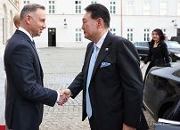 a_01_Pary_Prezydenckie_Korea_20230713_MB1_8019.jpg