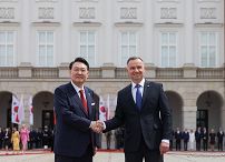 12_Andrzej_Agata_Duda_Yoon_Suk_yeol_Prezydent_Korei_20230713_PK1_5791_.jpg